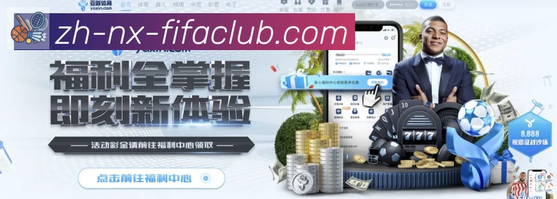 平台使命图